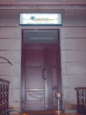 Pakistanez fără documente legale, depistat la Tulcea